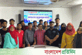 তরুণদের দক্ষতা বৃদ্ধিতে বাগেরহাটে বসুন্ধরা শুভসংঘের কর্মশালা | | বাংলাদেশ প্রতিদিন