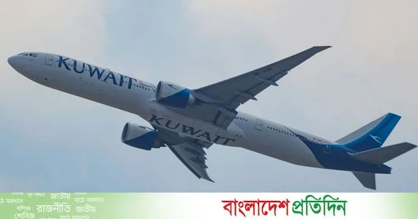ইরানের হামলার শঙ্কায় আকাশসীমা বন্ধ করলো কুয়েত | | বাংলাদেশ প্রতিদিন