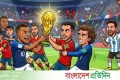 ফ্রান্স না স্পেন কার হাতে ট্রফি: যা বলছে গার্ডিয়ানের ভবিষ্যদ্বাণী | | বাংলাদেশ প্রতিদিন