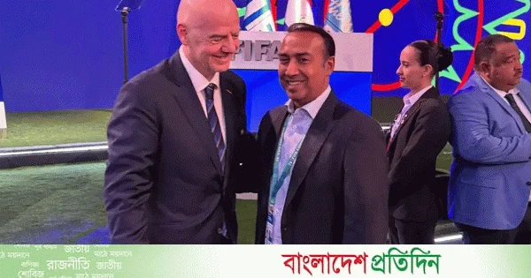 বিশ্বকাপের উদ্বোধনী ম্যাচে বাফুফে সভাপতি | | বাংলাদেশ প্রতিদিন