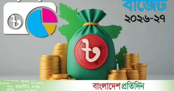 জটিল রোগে আক্রান্ত দরিদ্রদের সহায়তা দ্বিগুণ, এক লাখ টাকা অনুদানের প্রস্তাব | | বাংলাদেশ প্রতিদিন