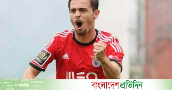 পর্তুগিজ তারকাকে দলে ভেড়াল রিয়াল | | বাংলাদেশ প্রতিদিন