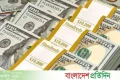 জুনের ১০ দিনে এলো ১২০ কোটি ডলার রেমিট্যান্স | | বাংলাদেশ প্রতিদিন