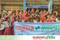 বিদ্যালয়ের শ্রেণিকক্ষে স্বস্তি ফেরাল বসুন্ধরা শুভসংঘের দুই বৈদ্যুতিক পাখা | | বাংলাদেশ প্রতিদিন