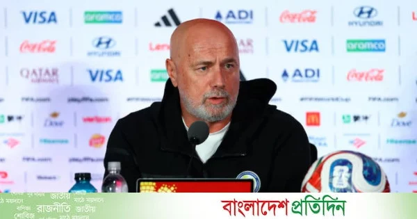 বিশ্বকাপে সেরাদের সঙ্গে আমরাও পাল্লা দিতে পারি : বসনিয়া কোচ | | বাংলাদেশ প্রতিদিন