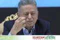অর্থনীতি পুরোপুরি ঘুরে দাঁড়াতে ৪ থেকে ৫ বছর লাগবে: অর্থমন্ত্রী | | বাংলাদেশ প্রতিদিন