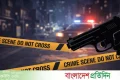 বিএনপি কর্মীকে প্রকাশ্যে গুলি করে হত্যা | | বাংলাদেশ প্রতিদিন