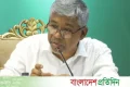 কালো টাকা সাদা করার সুযোগ নেই, ভুল বোঝাবুঝি হয়েছে : এনবিআর চেয়ারম্যান | | বাংলাদেশ প্রতিদিন