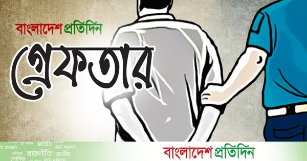 যাত্রাবাড়ীতে পুলিশের বিশেষ অভিযানে গ্রেফতার ২৬ | | বাংলাদেশ প্রতিদিন