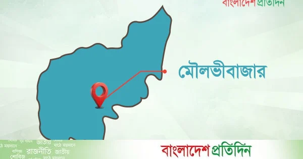 কুলাউড়ায় বিএসএফের গুলিতে বাংলাদেশি নিহত | | বাংলাদেশ প্রতিদিন