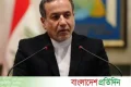 যুদ্ধ অবসানের চুক্তি হলে খুলে দেওয়া হবে হরমুজ প্রণালি: ইরান | | বাংলাদেশ প্রতিদিন