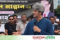 রাজনৈতিকভাবে দেশকে সামনে এগিয়ে নিতে হবে : জোনায়েদ সাকী | | বাংলাদেশ প্রতিদিন