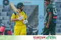 অজিদের বিপক্ষে সিরিজ জয়ে দুই কোটি টাকা বোনাস পাচ্ছেন টাইগাররা | | বাংলাদেশ প্রতিদিন
