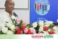 মেধাবী প্রকৌশলীদের বিদেশমুখী প্রবণতা কমাতে অনুকূল কর্মপরিবেশ সৃষ্টি করতে হবে: আইনমন্ত্রী | | বাংলাদেশ প্রতিদিন