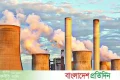 শিল্পাঞ্চলের বাতাসে স্বাস্থ্যঝুঁকি | | বাংলাদেশ প্রতিদিন