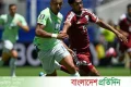 কাতারের বিপক্ষে প্রথমার্ধে ১-০ গোলে এগিয়ে সুইজারল্যান্ড | | বাংলাদেশ প্রতিদিন