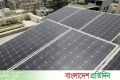 পাকিস্তান-ভিয়েতনামের মতো বাংলাদেশেও সৌরবিপ্লবের হাতছানি | | বাংলাদেশ প্রতিদিন