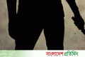 মুন্সীগঞ্জে পাওনা টাকা দ্বন্দ্বের জেরে ছুরিকাঘাতে যুবককে হত্যার অভিযোগ | | বাংলাদেশ প্রতিদিন