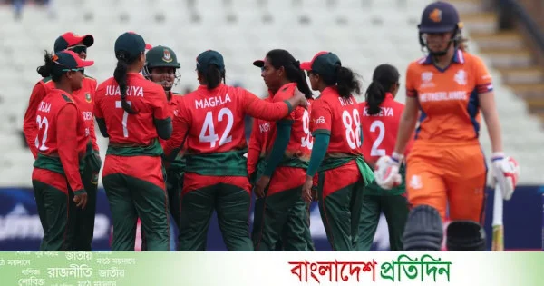 বিশ্বকাপে বাংলাদেশকে ১৪০ রানের লক্ষ্য দিল নেদারল্যান্ডস | | বাংলাদেশ প্রতিদিন