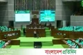 দেশে ৮২২৯টি এমপিওভুক্ত মাদ্রাসা রয়েছে | | বাংলাদেশ প্রতিদিন