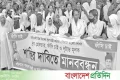 শিক্ষার্থীর শ্লীলতাহানি নিয়ে তুলকালাম | | বাংলাদেশ প্রতিদিন