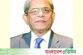 জিয়াউর রহমানের কর্ম-আদর্শ নিয়ে গবেষণা প্রয়োজন | | বাংলাদেশ প্রতিদিন