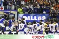 শেষ মুহূর্তের গোলে ডাচদের রুখে দিল জাপান | | বাংলাদেশ প্রতিদিন