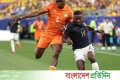 আইভরি কোস্টের মুখোমুখি ইকুয়েডর | | বাংলাদেশ প্রতিদিন