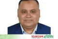 ইসলামী ব্যাংকের ব্যাংকিং সেবা নিরবচ্ছিন্নভাবে চলবে : প্রশাসক জহির হোসেন | | বাংলাদেশ প্রতিদিন