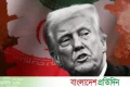 হরমুজ প্রণালি সম্পূর্ণ খুলবে শুক্রবার: ট্রাম্প | | বাংলাদেশ প্রতিদিন