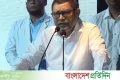 আদ-দ্বীন হাসপাতালের অন্য শাখা চলতে বাধা নেই: স্বাস্থ্যমন্ত্রী | | বাংলাদেশ প্রতিদিন