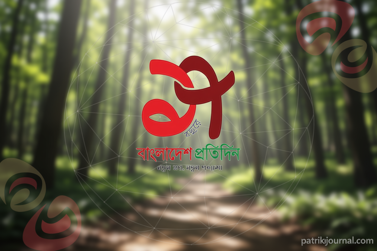ট্রাম্পের প্রতি আস্থা নেই ৭১ শতাংশ ইসরায়েলির | | বাংলাদেশ প্রতিদিন