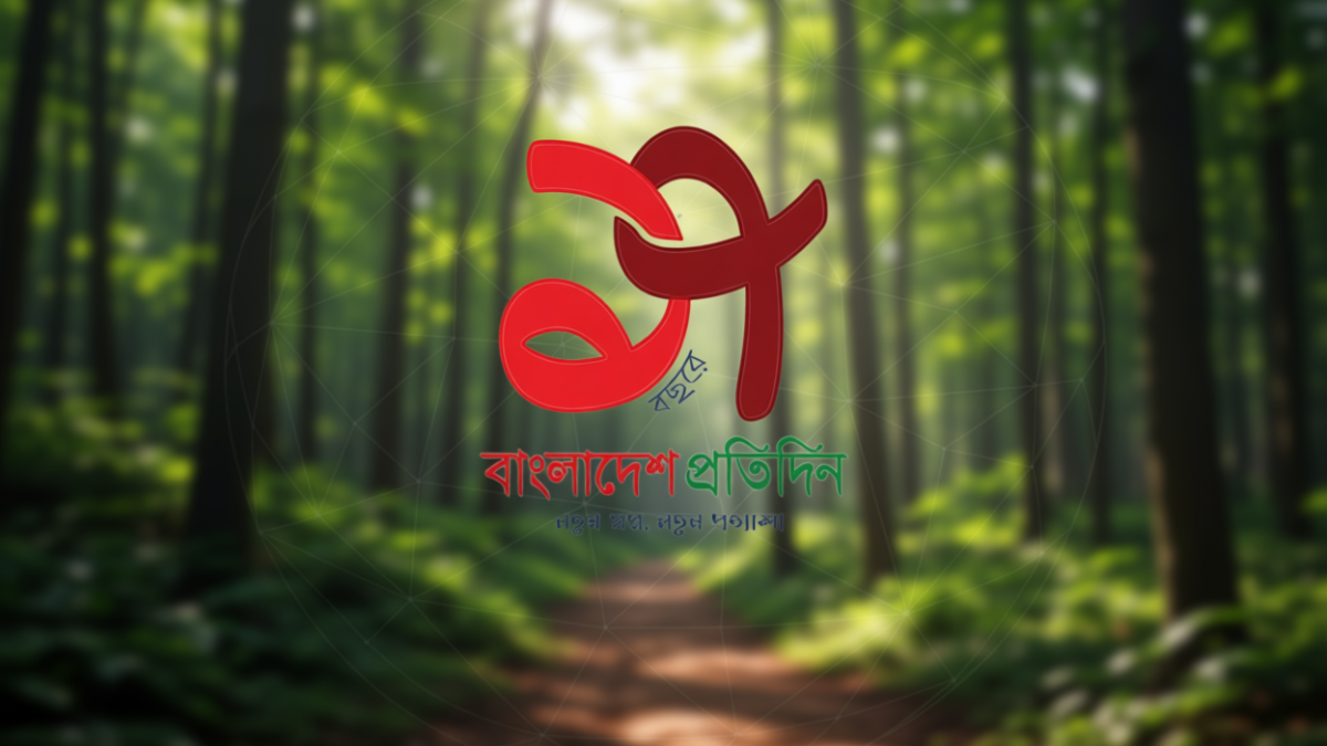 2ade317e-20e5-45be-9589-de85fbbbb9c5-0