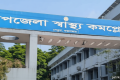 পেকুয়ায় গলায় চানা বুট আটকে শিশুর মৃত্যু | | বাংলাদেশ প্রতিদিন