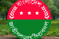যুবদলের পূর্ণাঙ্গ কমিটি ঘোষণা | | বাংলাদেশ প্রতিদিন