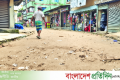 ভুল রাস্তায় নির্মাণ, পরে ইট তুলে নেওয়া | | বাংলাদেশ প্রতিদিন