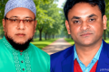 গংগাচড়া উপজেলা এনসিপি’র আহ্বায়ক কমিটি গঠন | | বাংলাদেশ প্রতিদিন