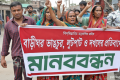 বাড়ি দখলে নিতে হামলা ভাঙচুর লুট | | বাংলাদেশ প্রতিদিন