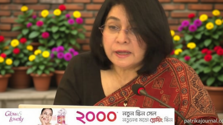 মানুষের ওপর চাপ আরও বাড়বে: সিপিডি | | বাংলাদেশ প্রতিদিন