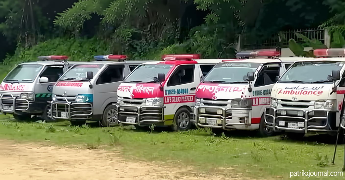 চমেক হাসপাতালে অ্যাম্বুলেন্স সিন্ডিকেটের বিরুদ্ধে তদন্তের নির্দেশ | | বাংলাদেশ প্রতিদিন