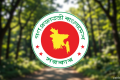 জ্বালানি নিরাপত্তা নিশ্চিতে দেশীয় সক্ষমতা বৃদ্ধিতে অগ্রাধিকার দিচ্ছে সরকার | | বাংলাদেশ প্রতিদিন