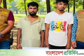 গোপালগঞ্জে ৬৫০ পিস ইয়াবা ও বিদেশি মদসহ গ্রেফতার ২ | | বাংলাদেশ প্রতিদিন