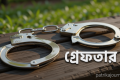 যাত্রাবাড়ীতে পুলিশের বিশেষ অভিযানে গ্রেফতার ১৯ | | বাংলাদেশ প্রতিদিন