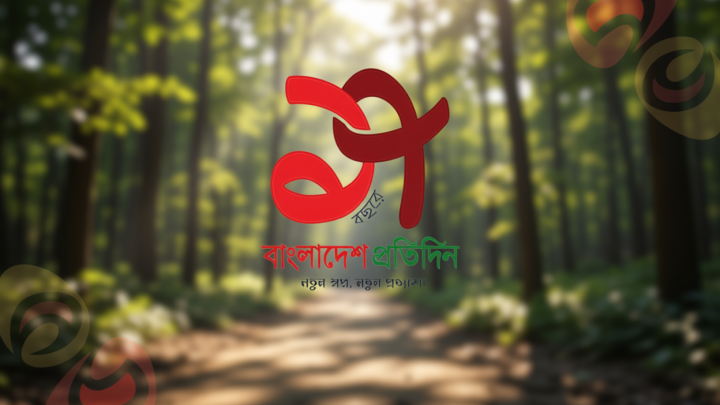আর্জেন্টিনাকে হারিয়ে ব্রাজিলের জয় | | বাংলাদেশ প্রতিদিন