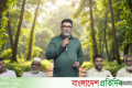 ময়মনসিংহ প্রেসক্লাবের অভ্যন্তরীণ ক্রীড়া প্রতিযোগিতা উদ্বোধন | | বাংলাদেশ প্রতিদিন