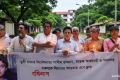 নারায়ণগঞ্জে ত্বকী স্মরণে আলোক প্রজ্বালন | | বাংলাদেশ প্রতিদিন