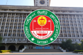 ১০০ টাকার বেশি বর্জ্য ফি নেওয়া হচ্ছে কি না, দেখবে তদারকি কমিটি | | বাংলাদেশ প্রতিদিন