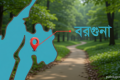মা ও দুই কন্যার মৃত্যুতে রহস্য ঘনীভূত, হত্যাকাণ্ডের অভিযোগ স্বজনদের | | বাংলাদেশ প্রতিদিন