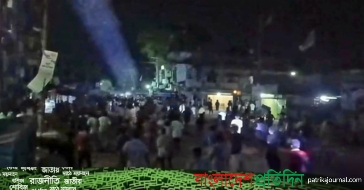 পাওনা টাকা নিয়ে বিরোধে টর্চ জ্বালিয়ে ৪ ঘণ্টা ধরে সংঘর্ষ, যুবক নিহত | | বাংলাদেশ প্রতিদিন