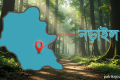 নড়াইলে উপজেলা মৎস্য কর্মকর্তাকে মারধরের অভিযোগে মামলা | | বাংলাদেশ প্রতিদিন